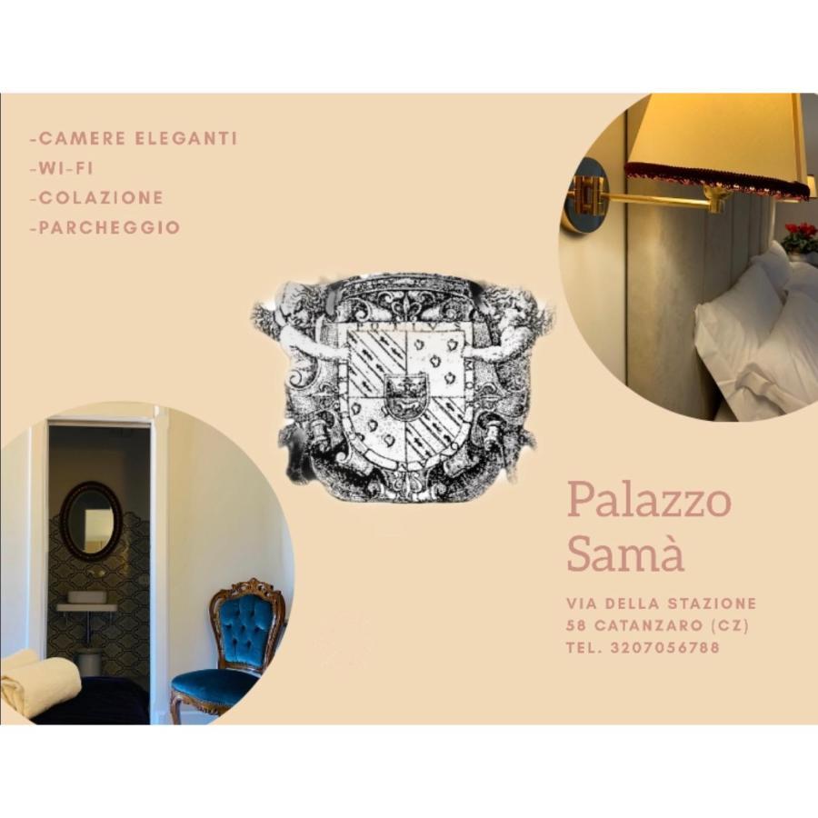 Bed & Breakfast Palazzo Sama Catanzaro